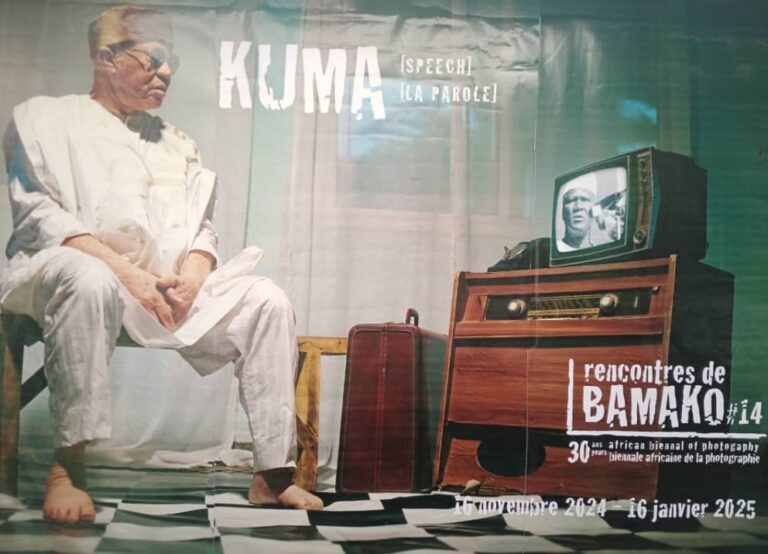 14ème édition de la Biennale Africaine de Photographie ( BAP) : L’artiste musicien Salif Keita choisi ambassadeur des rencontres !