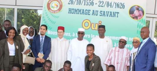 JOURNEE D’HOMMAGE À AHMED BABA : La cérémonie d’ouverture présidée par le ministre Pr. Amadou Keita